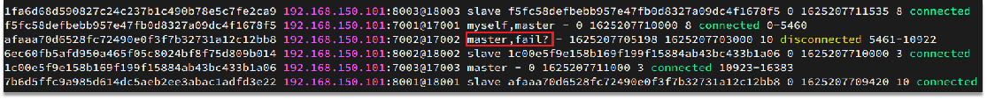image-20240713220343576