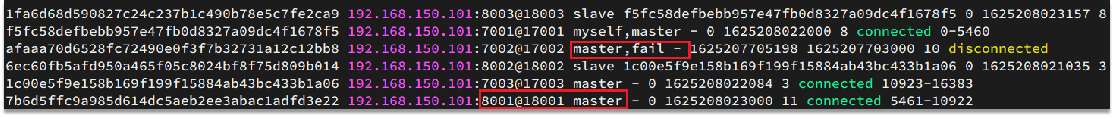 image-20240713220354505