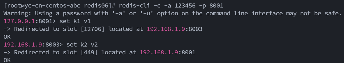image-20241019004643159