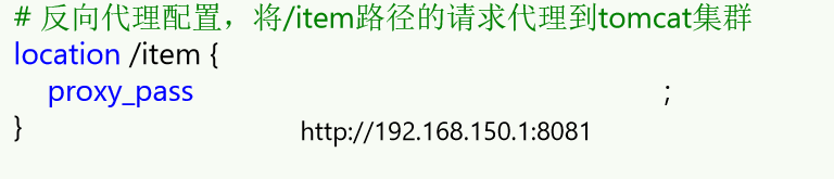 image-20240713163008193