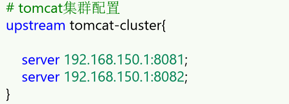 image-20240713163030211