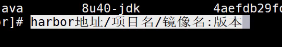 image-20220825111417485