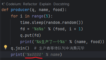 image-20230920224216612