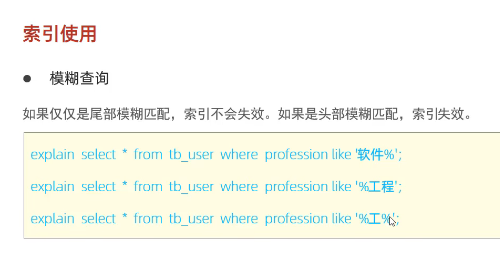 image-20220911204407178