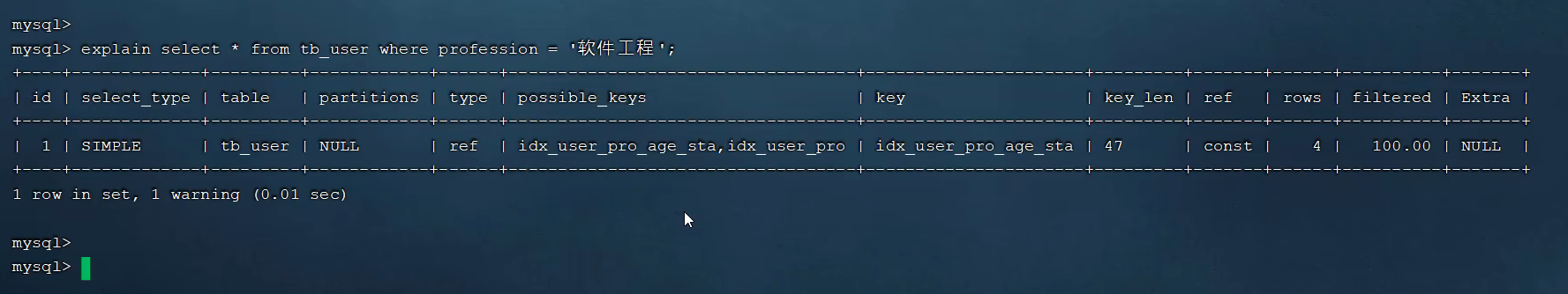 image-20220911210439645