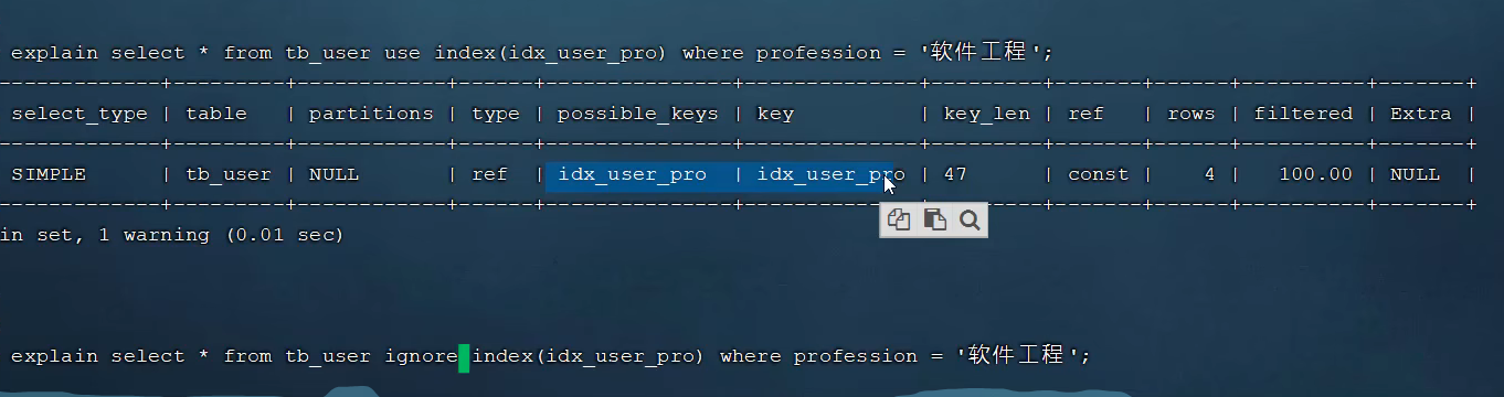image-20220911210745299