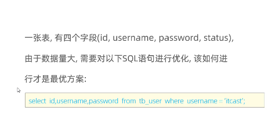 image-20220911213533689