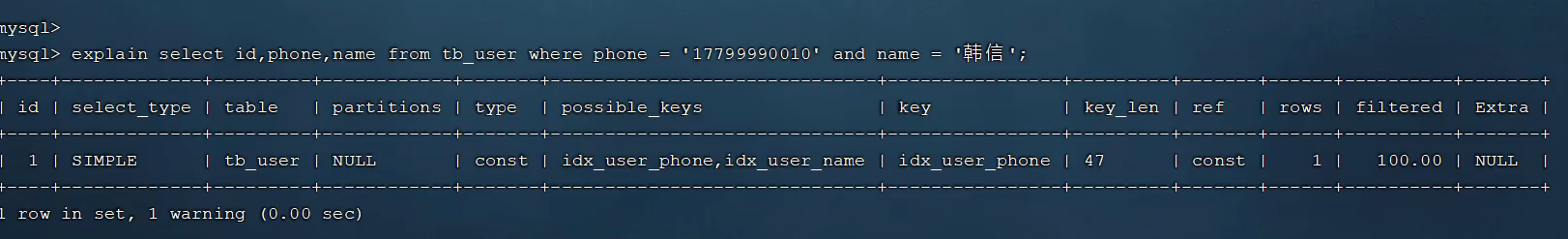 image-20220911225343364