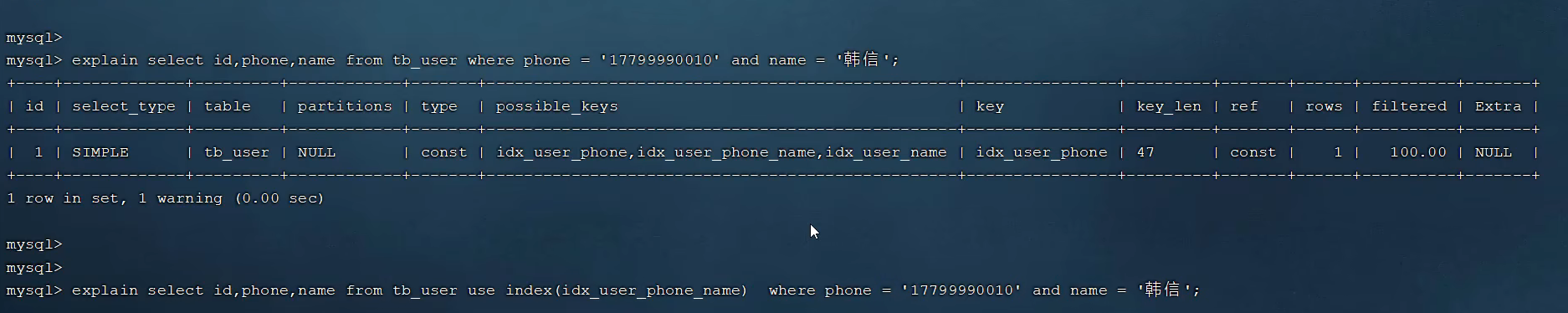 image-20220911225555044