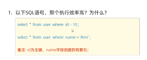 image-20220911135524124